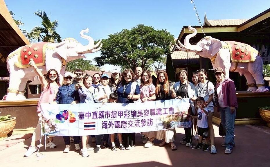 體驗泰國文化交流